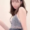 かな