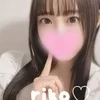 リコ