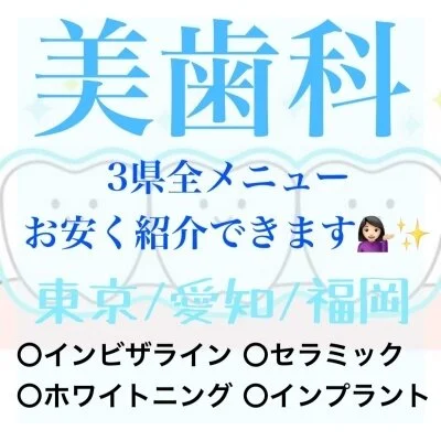 アロマエレガンスのメリットイメージ(4)