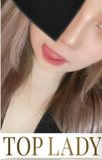 きらら