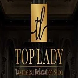 高松トップクラスの在籍☆追加料金無☆フ...