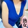 落合りる