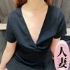 双葉あき