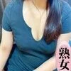 木下くみ