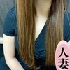 杉浦はな