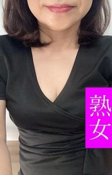 中本めぐみ