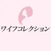 Q&Aシリーズ　個室待機できますか？のサムネイル
