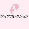 Q&Aシリーズ　講習って、どんなことをしますか？のサムネイル