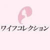 Q&Aシリーズ　辞めたい時に辞めれますか？のサムネイル