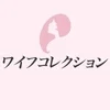 Q&Aシリーズ　オイルの量ってのサムネイル