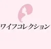 Q&Aシリーズ　貸出しのサムネイル