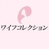 Q&Aシリーズ　自宅派遣のサムネイル