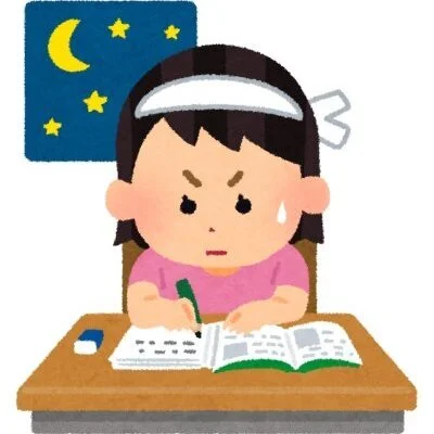 何事も勉強勉強そして勉強のサムネイル