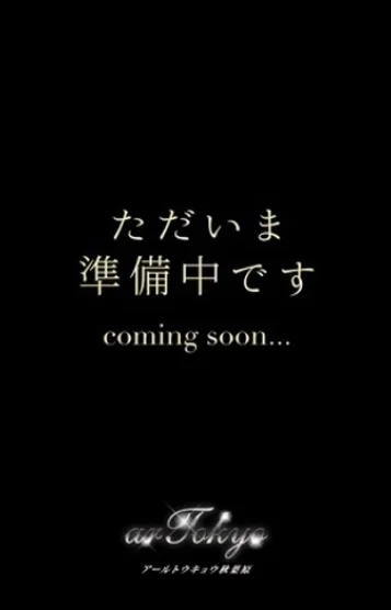 折下かえで