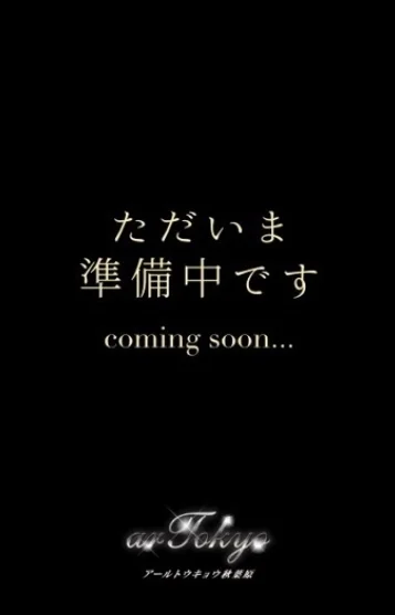 佐々木れいこ