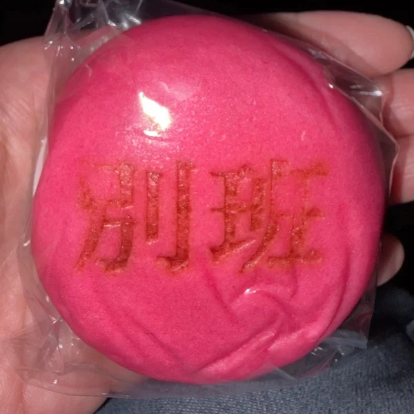 ✨✨昨日無事初日出勤しました✨✨