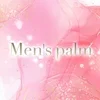 Men's palm