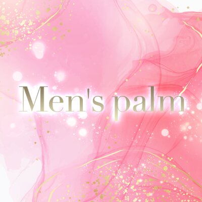 Men's palmのメッセージ用アイコン