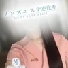 伊吹かなで