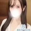 椿れん