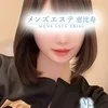 片瀬みみ