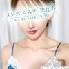 永瀬いづみ