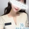 奥仲あずさ