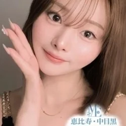 楠さとみ