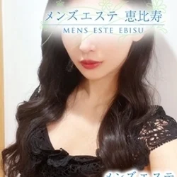 目黒ななほ