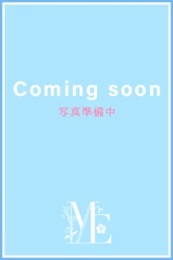白石ねね