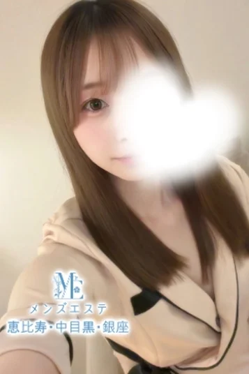 星村あいか