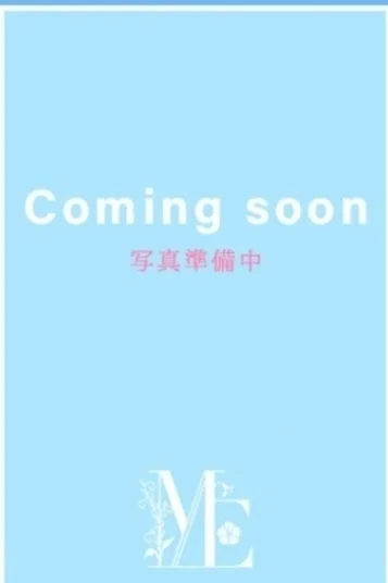 五条ひな