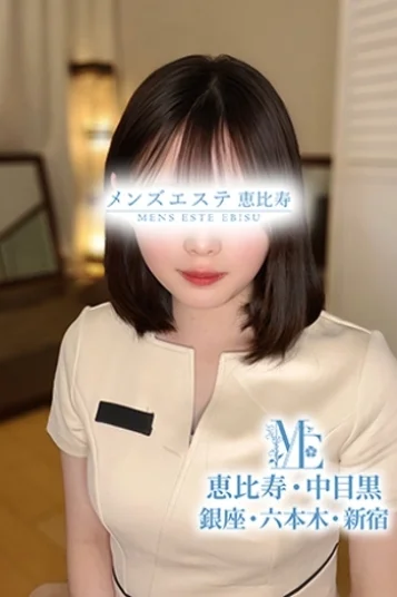星羅のん