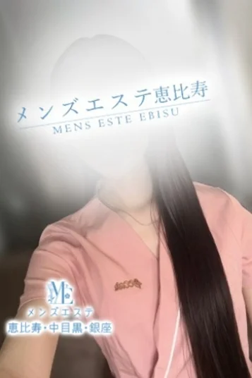 伊吹かなで