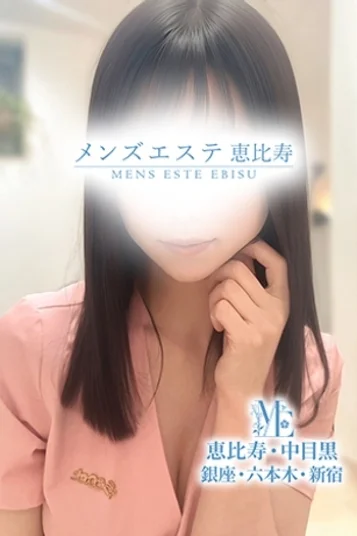 水田まい