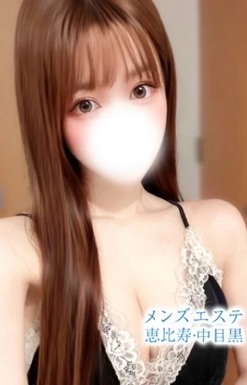 南あいか