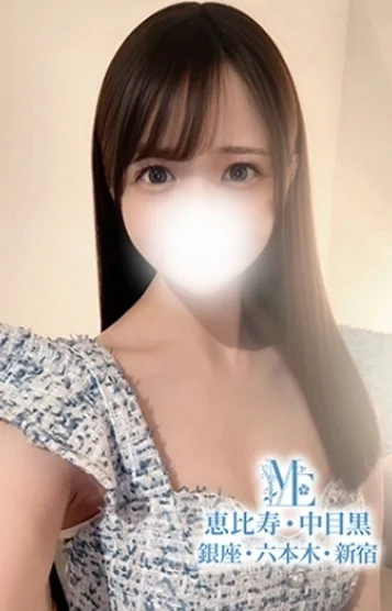 清楚系注目度NO.１