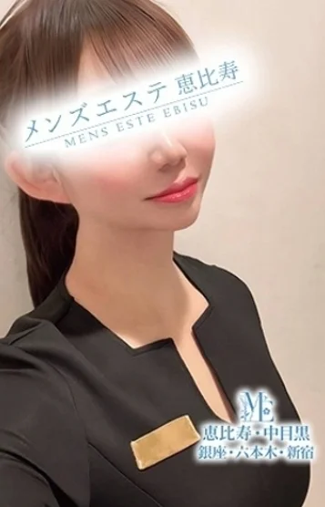完全未経験の頂