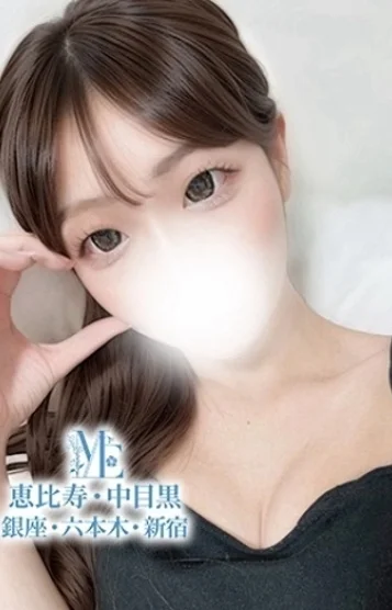 柔らか癒し美白嬢