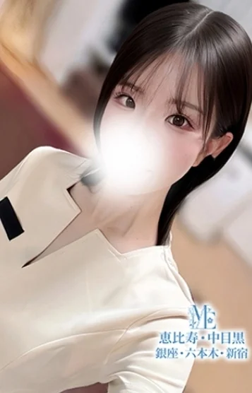中村すずね