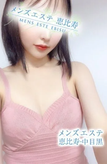 櫻井おと
