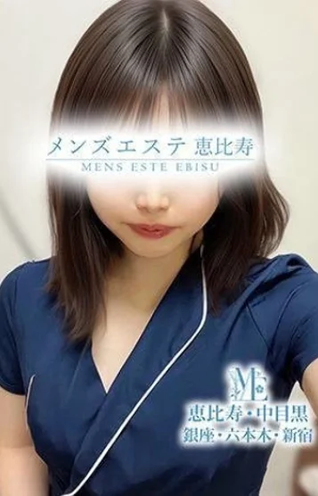 清純アイドル級新人