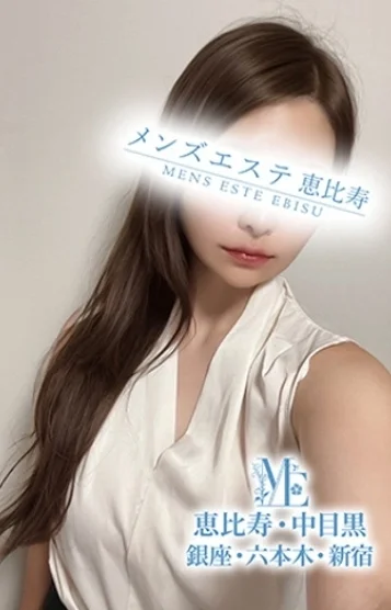 葉月みあ