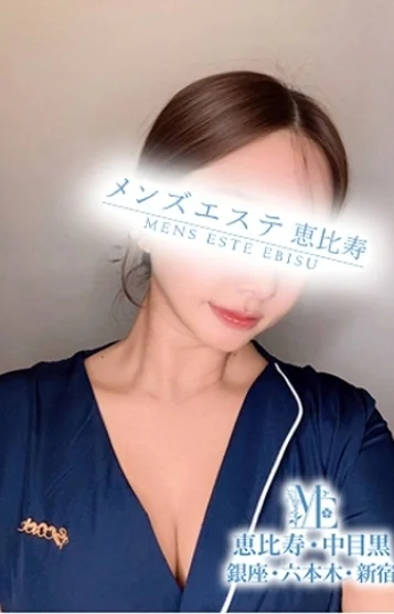 朝霧ちなみ