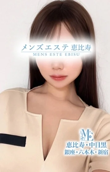 蓮美りのあ
