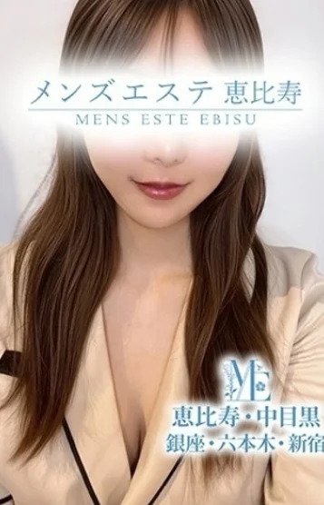 九野なみ