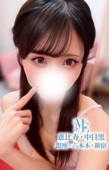 春日野うらら