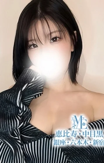中村すずね