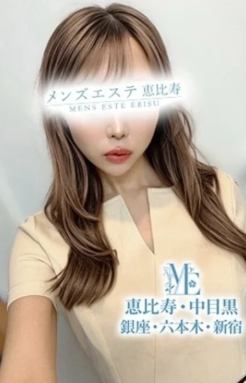 読モ系キレカワ美女