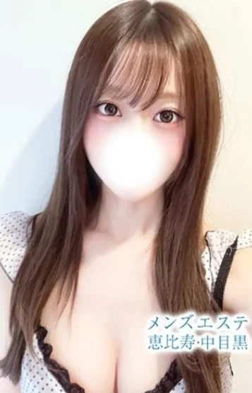  関さりな
